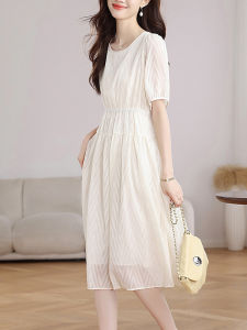 DAIXIANGFEIZI | Summer New Arrivals Short-sleeved Waist-cinching Dress for Petite