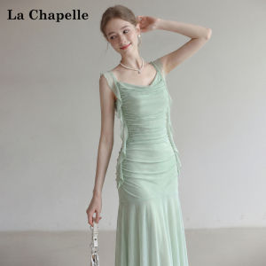 La Chapelle | Resort Style Mint Green Ruffled Sleeveless Camisole Maxi Dress