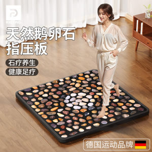 Ultra Slow Running Cobblestone Pressure Pad Foot Massage Mat Weight Loss Traditional Chinese Medicine Toe Press Foot Model
