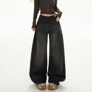 High Waist Wide Leg Brown Denim Jeans Womens Loose Fit Straight Cut Trousers Autumn New Style Vintage Coffee Color Jeans