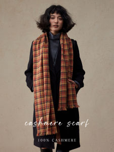 YINGMEI | Vintage and Premium Red-brown Scarf Cashmere
