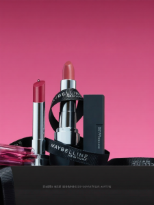 Maybelline | Color Enhancing Lipstick