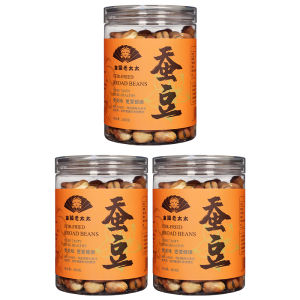 Jinling Old Lady Crispy Broad Beans Snack Original Flavor Five-Spice Low-Fat Dry Goods from Nanjing City Jiangsu Province