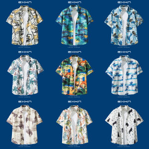 Hawaiian Versatile Loose Mens Shirt