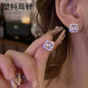 Ultra-Shiny S925 Silver Plated Plastic Needle Earrings with Sugar Cube Zirconia New Hole Allergy-Free Fashion Jewelry for Women