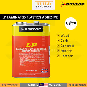 DUNLOP LP 250ML / 3L Laminated Plastics Adhesive Contact Adhesive Glue Perekat Plastik Lamina Perekat Contact 接触粘胶