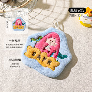 Thickened Coral Fleece Hand Towels Kitchen Bathroom Childrens Room Wish Fulfilling Absorbent Towels Household Cleaning Tools