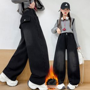 Thickened Warm Fashion Girls Jeans Black Wide Leg Pants