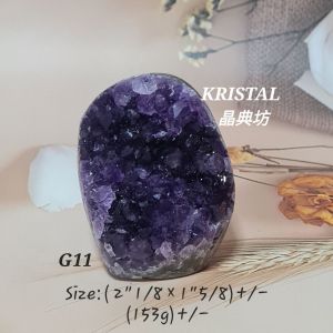 KRISTAL SG: Uruguay Mini Emperor Amethyst Geode. 乌拉圭迷你帝王紫晶镇 G9