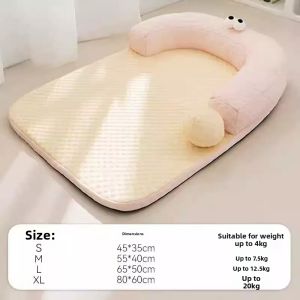 Detachable Cooling Pet Mat