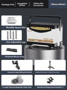 YUZHIYUAN | Multi-functional Light Fishing Tackle Box
