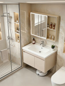 TEM | Integral Sink Ceramic Bathroom Cabinet Cream Style