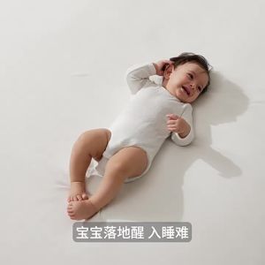 LIMENGSI | Baby Soothing Comforter Sleep Aid
