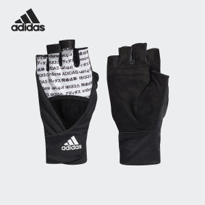 adidas | Ladies Durable Training Gloves