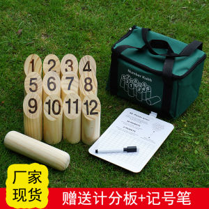 Outdoor Lawn Beach Family Parent-Child Sports Fun Toss Game Expansion Training Interest Pole Collision Column Toy