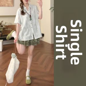 LIRUSHAN | Unique and Trendy Outfit Set