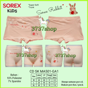 SOREX KIDS GIRL CD SK MA501-GA1 - CELANA DALAM ANAK PEREMPUAN
