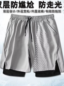 Swimming Trunks Mens Anti-Embarrassment Loose Quick-Drying Men Swimming Trunks Boxer Swimsuit Suit 2024 Professional Swimming Equipment