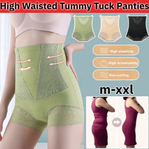 High Waisted Tummy Tuck And Butt Lift Panties Womens Seamless Thin Slim Hip Lifting Pants
