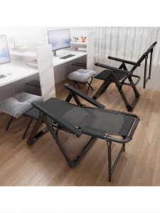 MOLORE | Foldable Reclining Office Rest Chair