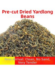 Cut Long Dried String Beans 500g
