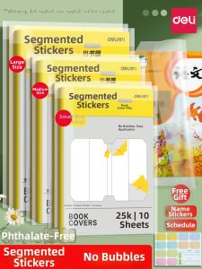 deli | Transparent Matt Waterproof Book Cover Protector Self-Adhesive Segment