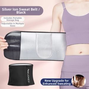 NAILEKESI | Sweat-inducing Waist Trainer Belt for Shaping and Supporting