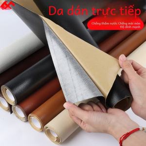 MiLeQi Motorbike Seat Cushion Repair Patch Leather Sofa Pad Electric Vehicle Battery Car Chair Seat Cushion Waterproof