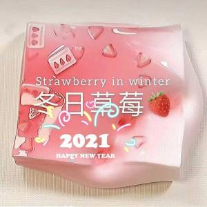 MONLEYTA | Super Large Box Slime Crystal Color Clay Toy DIY Fairy Trendy Set Children Stress Relief Popular Internet Celebrity M Home Bubble Glue