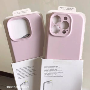 High-End Grey Pink Silicone Liquid Phone Case for Xiaomi 15/13 Full Cover Lens Protection Anti-Fall Dirt-Resistant 14Ultra Skin-like