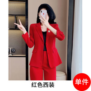Suit Outwear Womens Autumn and Winter New Arrival Temperament Office Suits Classy Fancy K-style Casual Professional Tailored Suit Suit