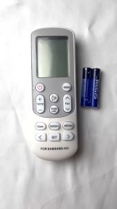 Điều khiển điều hòa Samsung Mã 04 Remote máy lạnh samsung - Tặng kèm pin - GDBG