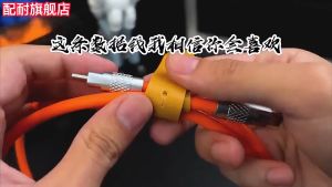 Dây Cáp sạc điện thoại 66W cổng sạc Type C-C dành cho điện thoại  Samsung Oppo Xiaomi Macbook dây dài 2m