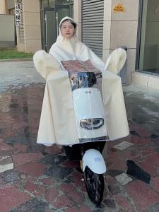 QUANYAN | Raincoat Waterproof Large Thick Full Body Electric Bike Motorcycle