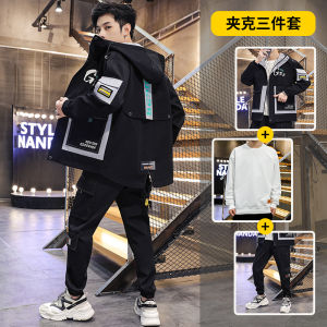 Mens Labor Jacket Suit Mens Spring and Autumn Clothing a Set of Matching Ruffle Handsome Trendy Casual Sports Jacket Clothes