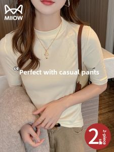 MiiOW | Soft Peach Color T-shirt with Small Collar and 5/6 Sleeve for Women
