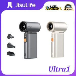 JisuLife FA55 Handheld Fan Ultra1- Dark Grey / Bright Brown