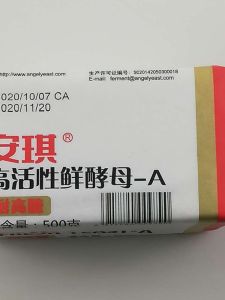 High Activity  Yeast Angel Longevity High Sugar Resistant Yeast for Baking Home Use 500g Quick Rising Dough Maker