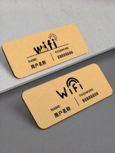 Biển Thông Tin Wi-Fi Miễn Phí