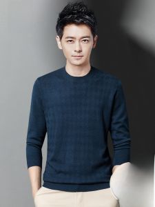 ROMON | เสื้อสเวตเตอร์ถักผ้าขนสัตว์สำหรับผู้ชาย ทรงหลวม สไตล์ฤดูใบไม้ร่วง/ฤดูหนาว สีสันสดใส คอกลม แขนยาว เสื้อชั้นในผู้ชาย