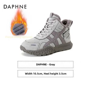 Daphne | Thick Sole Short Shaft Round Toe Comfortable All-Match High Top Warm Snow Boots