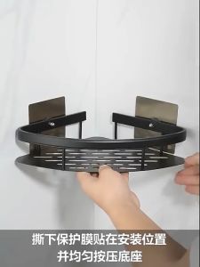 Kệ góc đơn hợp kim nhôm Dán tường không cần khoan đục dùng cho phòng tắm phòng bếp tiện lợi