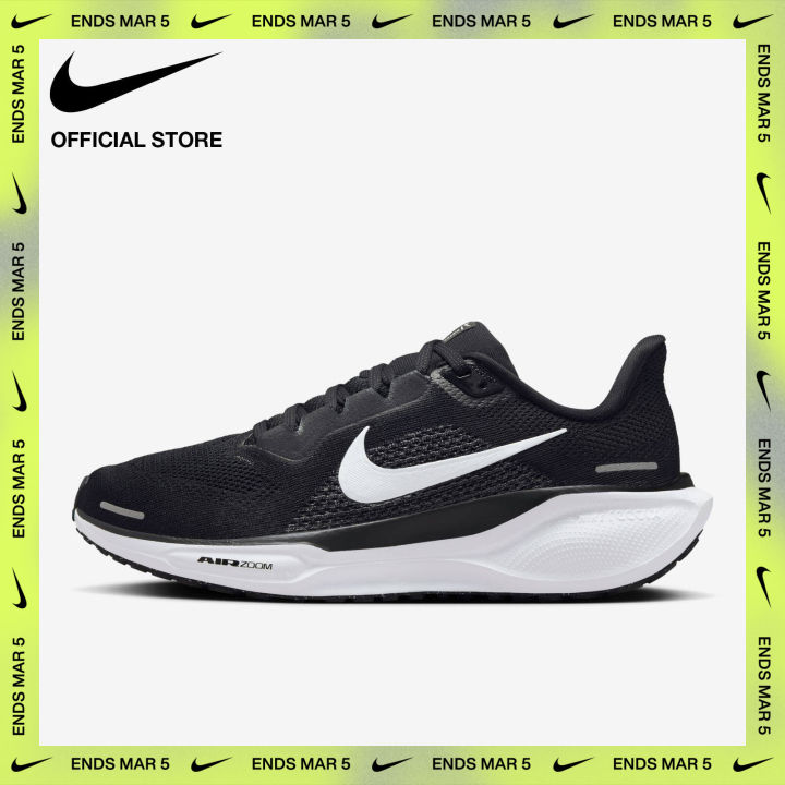 lazada nike running shoes