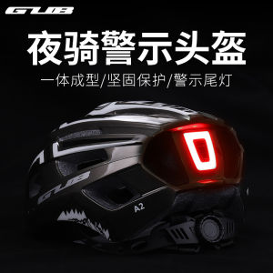 Gub Cycling Helmet Restraint USB Rechargeable Rear Lamp Night Mountain Bike Road Helmet Bicycle Fixture Bright