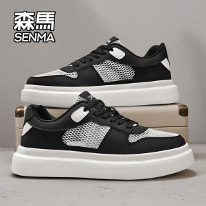 SENMA | Breathable Ventilated Sports and Leisure Canvas Shoes