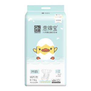 JIHU | Extra Large 3+ Years Baby Diapers 5XL