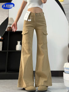 Low Waist Slim Fit Bell Bottom Denim Workwear Pants Womens Fashionable American Khaki Jeans Casual Washed Cotton Spandex