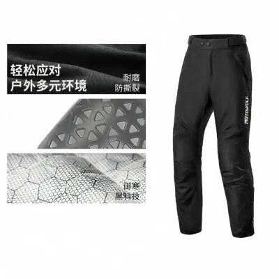 MOTOWOLF | Áo Mô Tô Chống Gió Chống Rơi Cách Nhiệt
