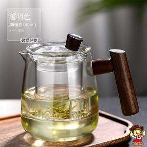 High Borosilicate Glass Tea Pot for Brewing Flower Tea Home Use Durable Heat Resistant Tea Set with Tea Strainer Single Pot