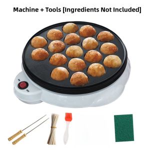 Electric Octopus Machine Home Use Commercial Kitchen Heating Device for Shrimp Egg And Quail Egg Cooking Tools Pan